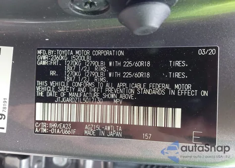 2020 Lexus Nx 300 z USA, uszkodzony, nr VIN JTJGARDZ1L5017130